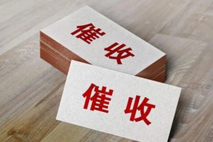 未登记房产抵押借款，债权人能否进行房屋拍卖？